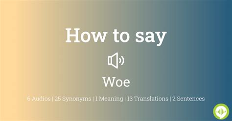 ives發音|How to pronounce ives